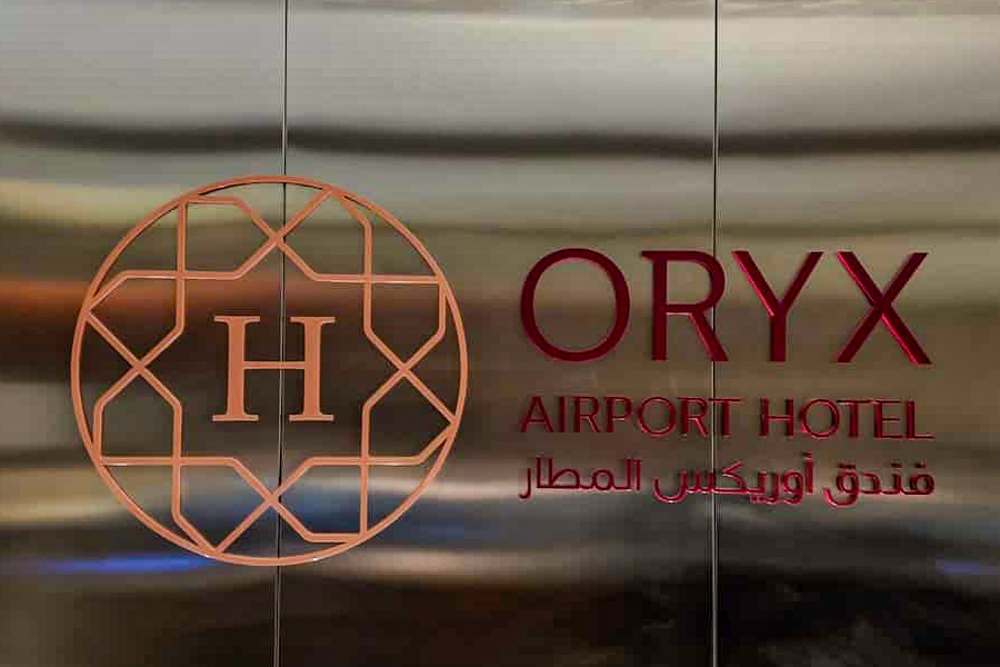Oryx Airport Hotel – Doha